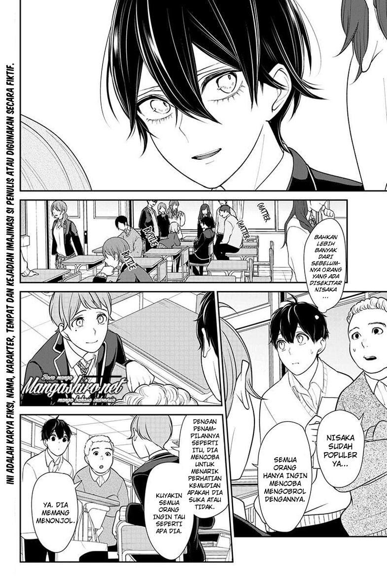 koi-to-uso - Chapter: 177