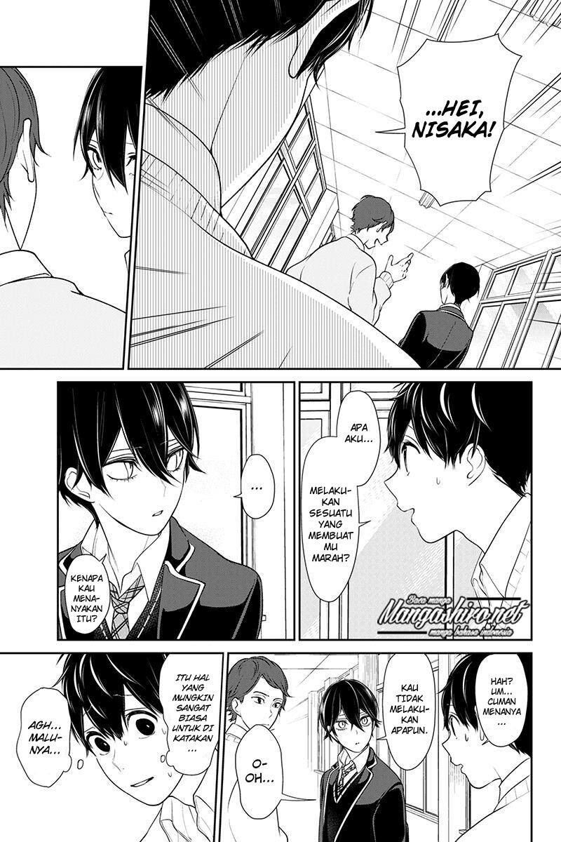 koi-to-uso - Chapter: 177