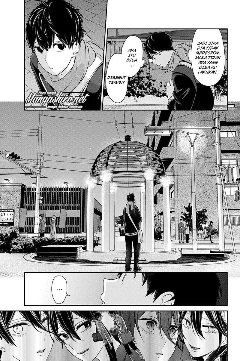 koi-to-uso - Chapter: 177