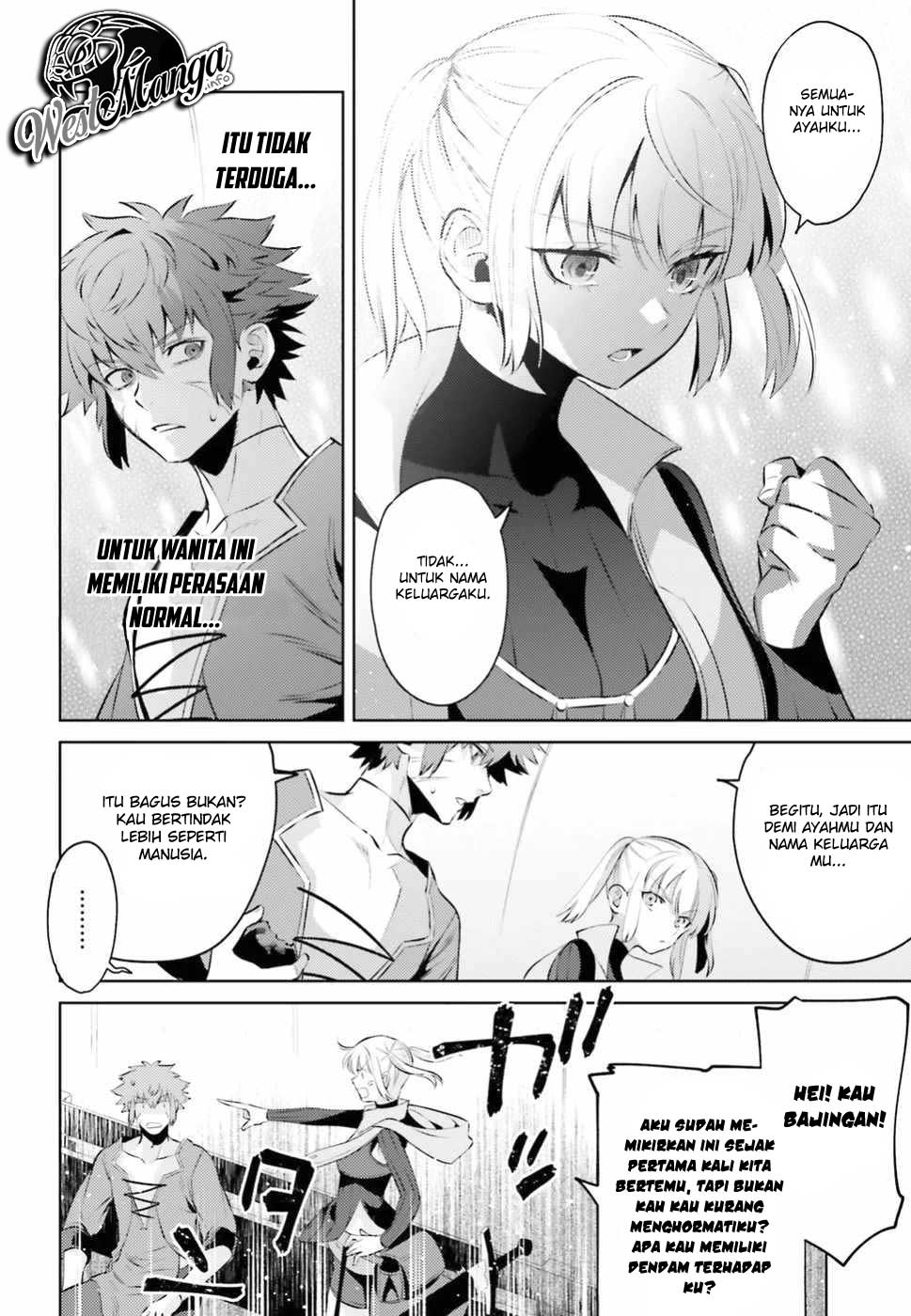 negawakuba-no-konote-ni-koufuku-o - Chapter: 2