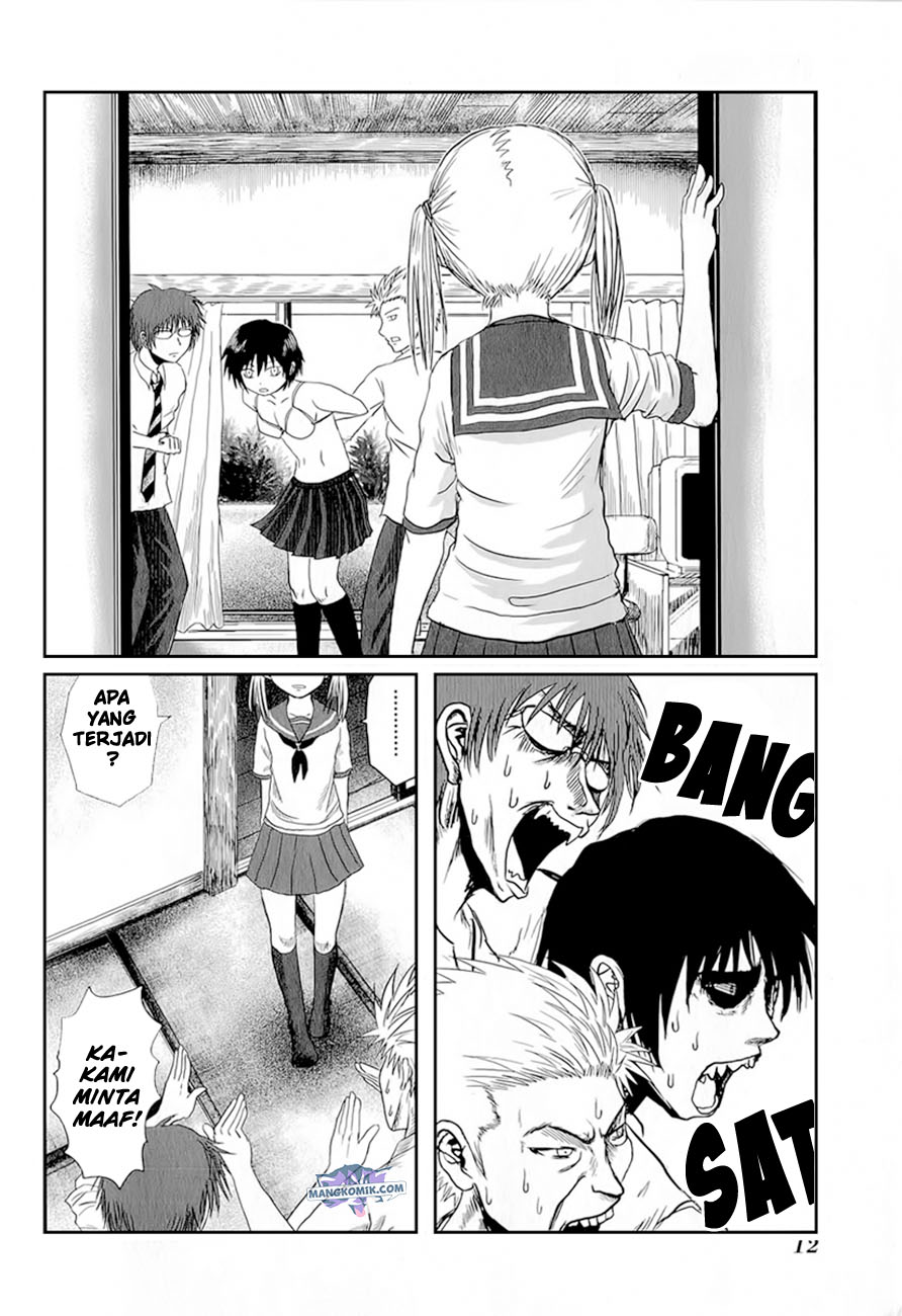 danshi-koukousei-no-nichijou - Chapter: 1