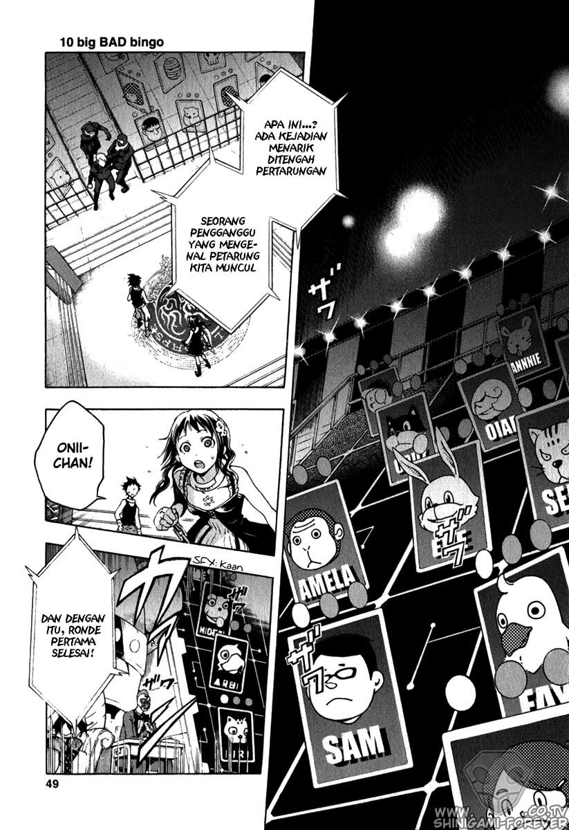 deadman-wonderland - Chapter: 10