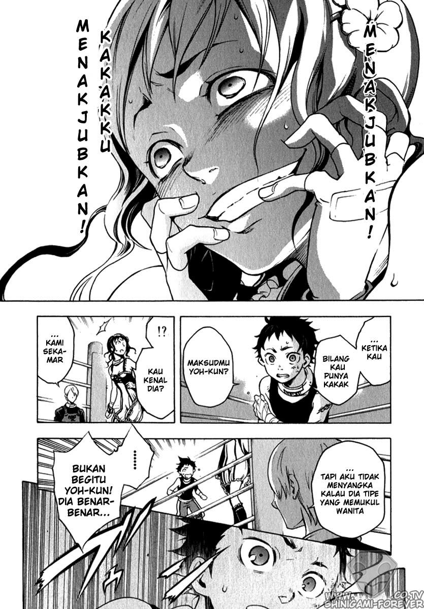 deadman-wonderland - Chapter: 10