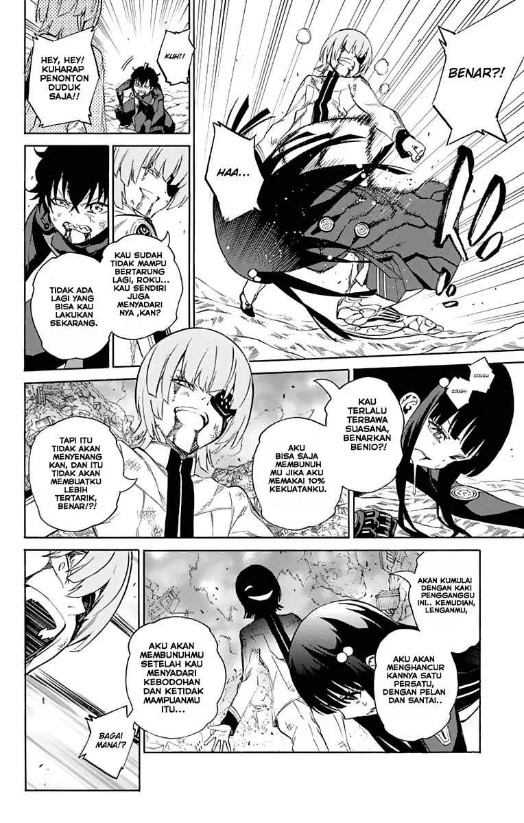 sousei-no-onmyouji - Chapter: 15