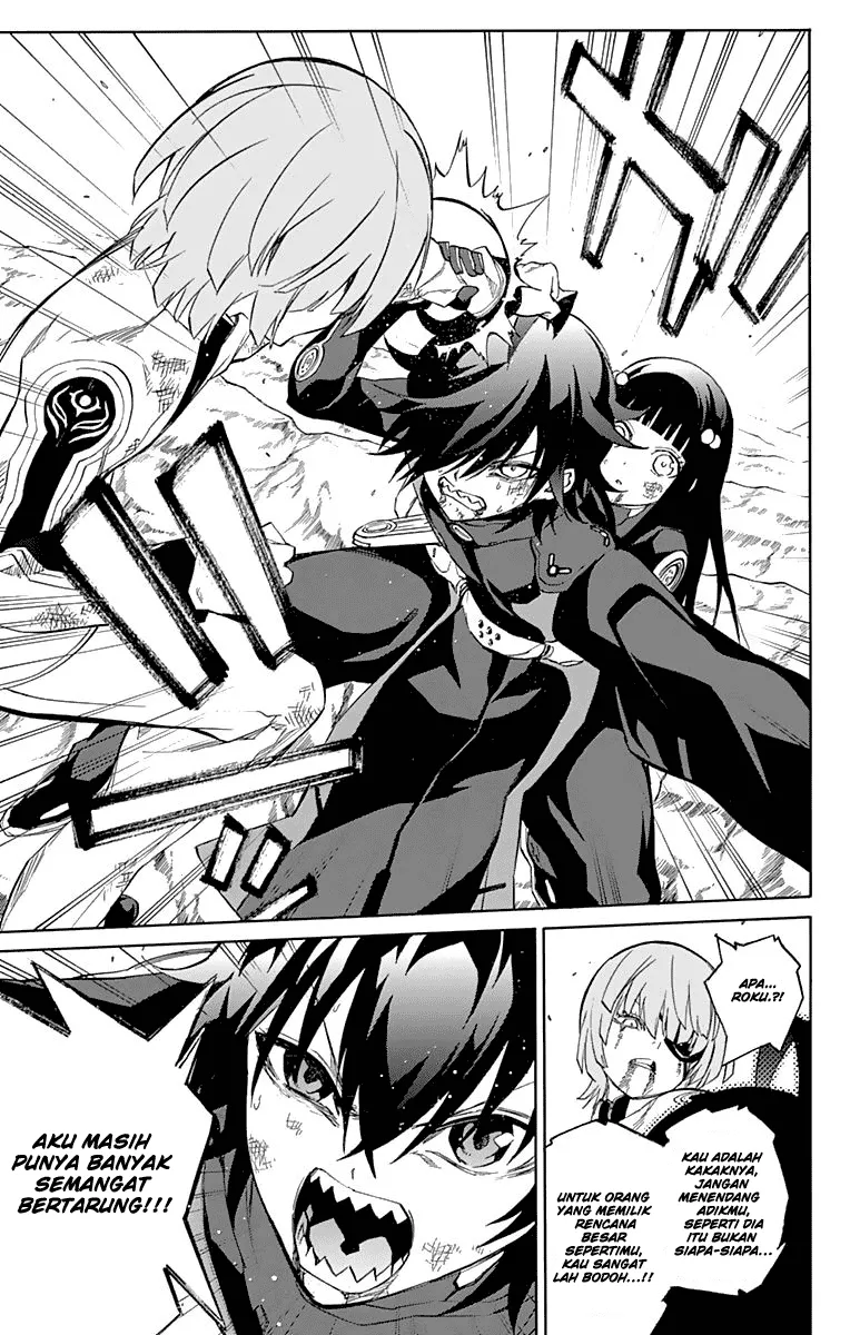 sousei-no-onmyouji - Chapter: 15