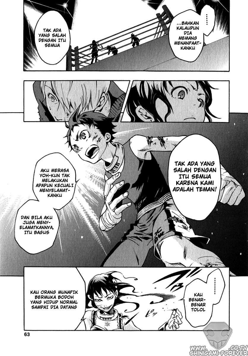 deadman-wonderland - Chapter: 10