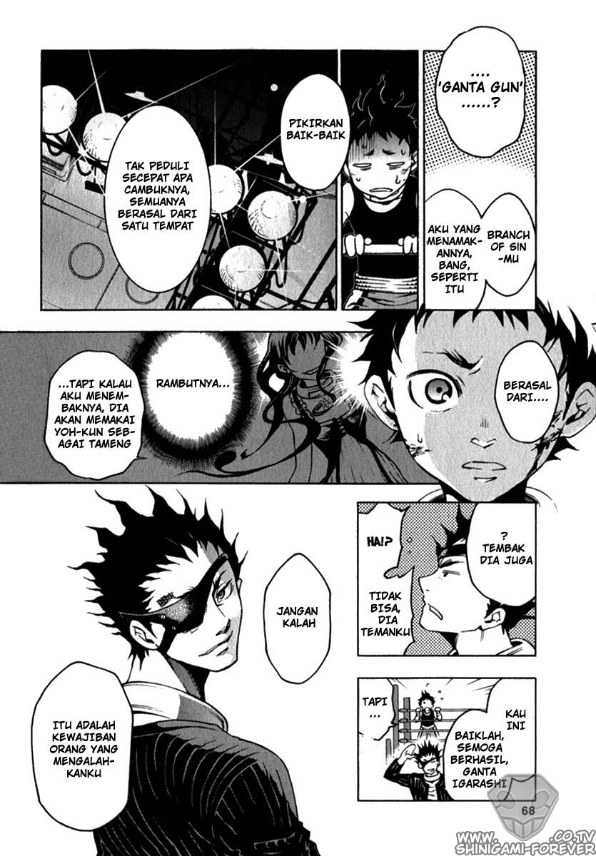 deadman-wonderland - Chapter: 10