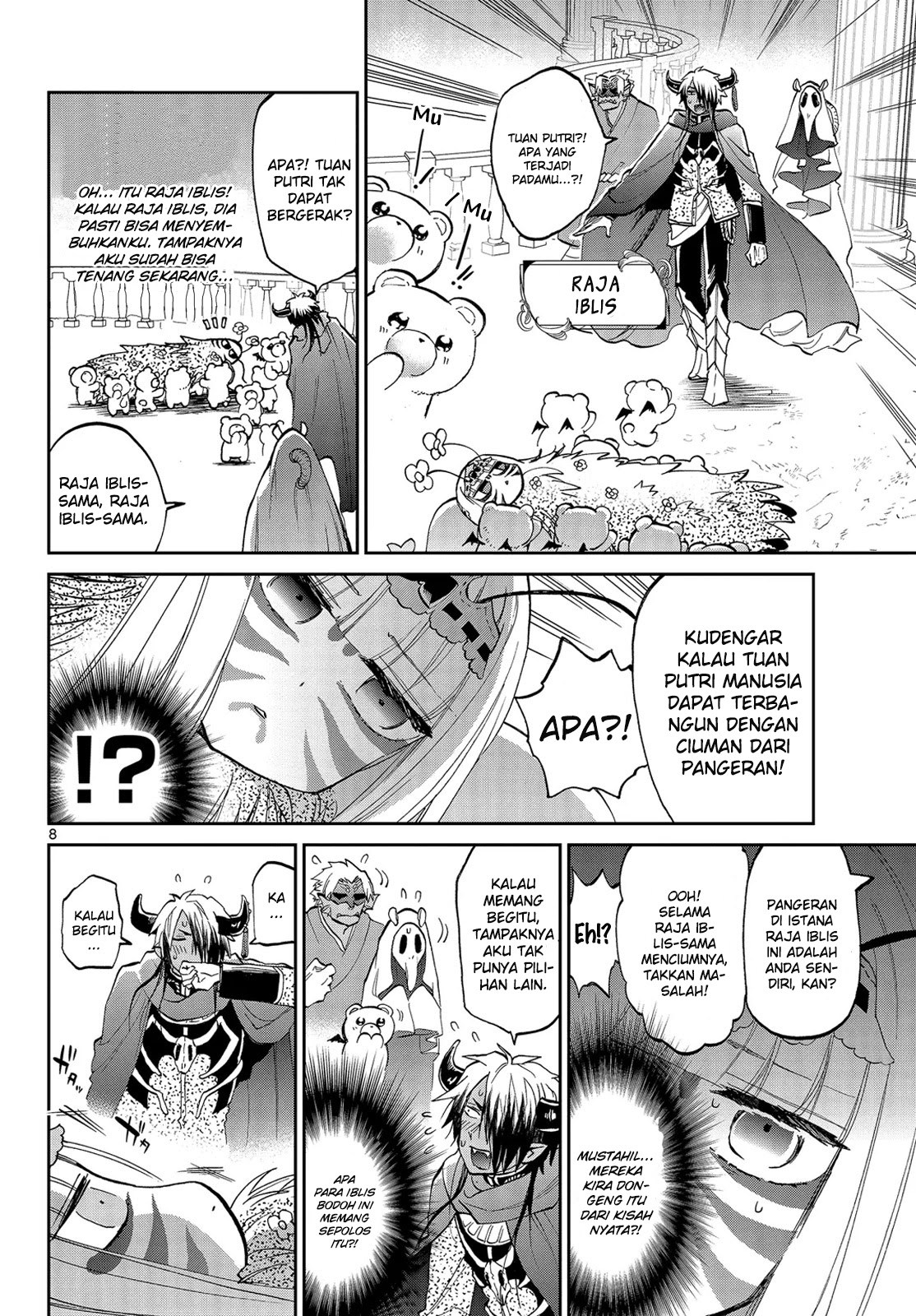 maou-jou-de-oyasumi - Chapter: 26