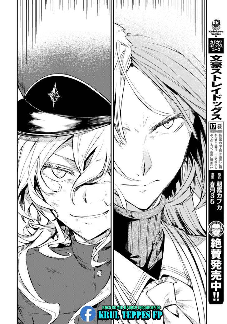 bungou-stray-dogs - Chapter: 75