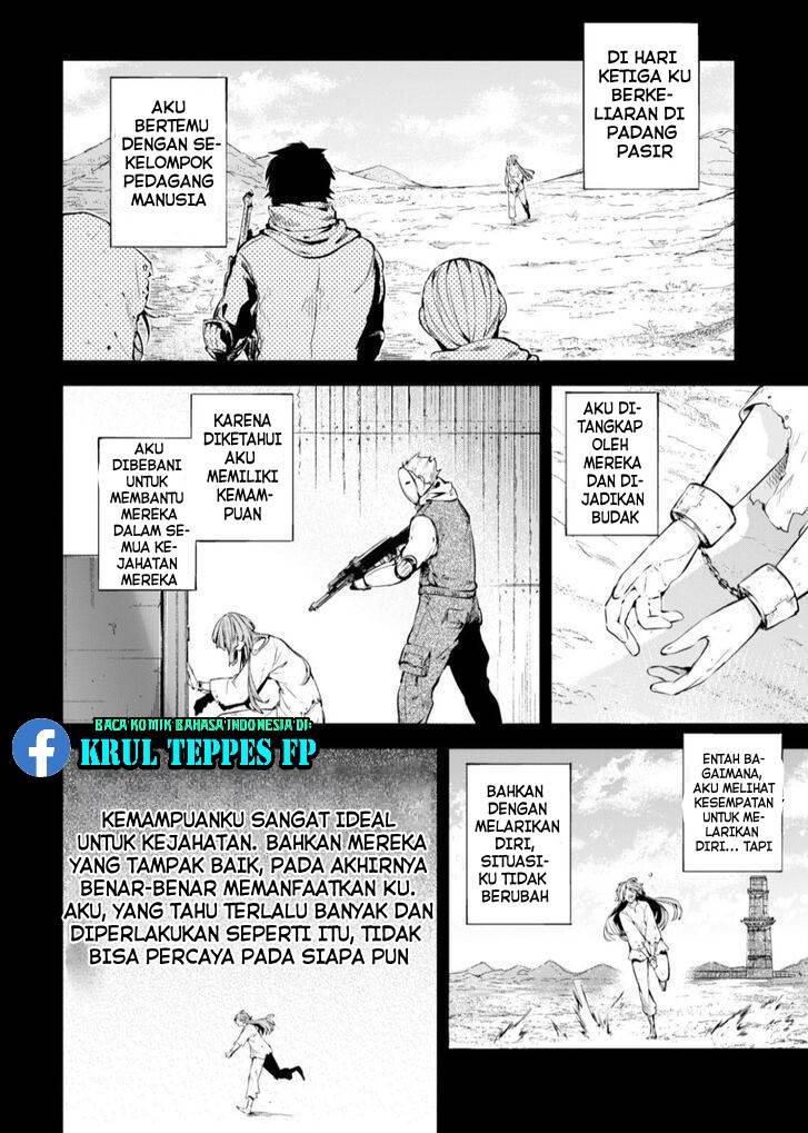 bungou-stray-dogs - Chapter: 75