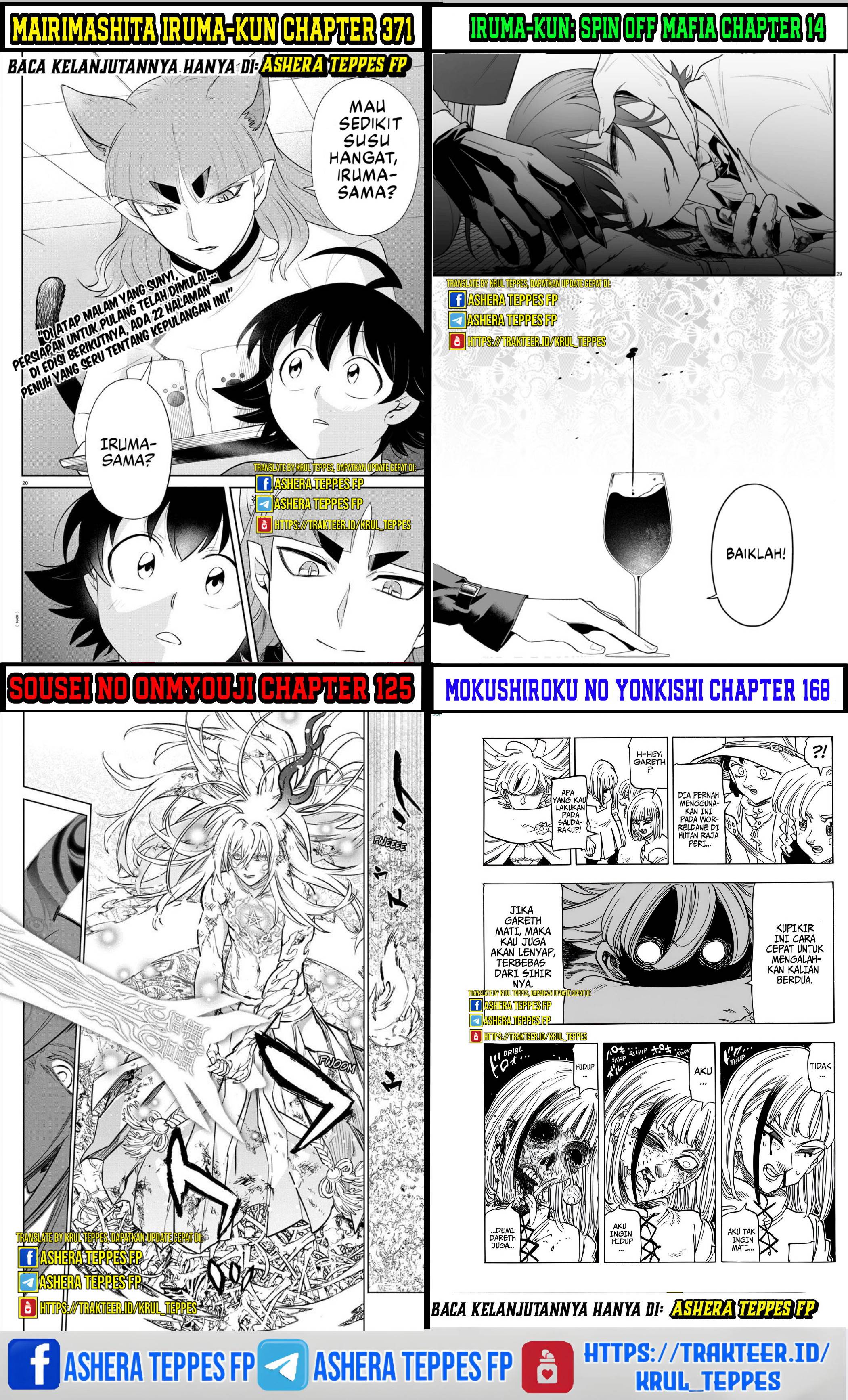 bungou-stray-dogs - Chapter: 75