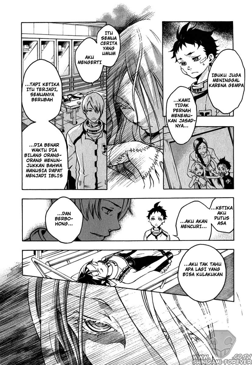 deadman-wonderland - Chapter: 10