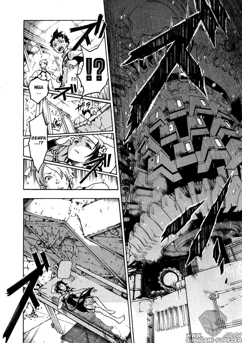 deadman-wonderland - Chapter: 10