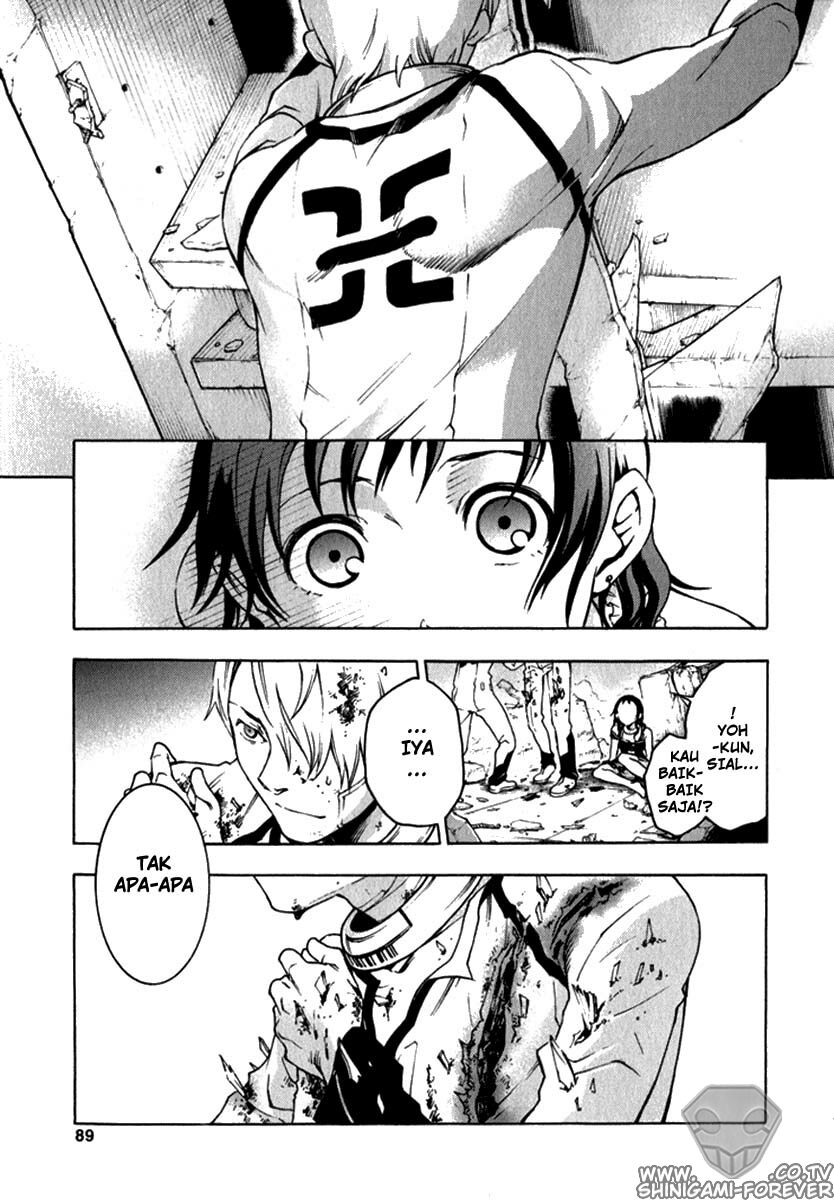 deadman-wonderland - Chapter: 10