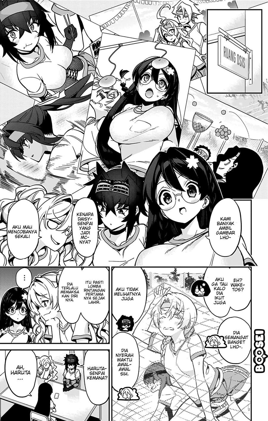 mone-san-no-majime-sugiru-tsukiaikata - Chapter: 41