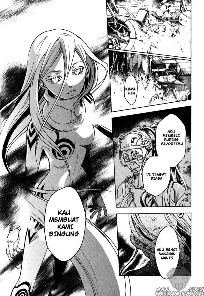 deadman-wonderland - Chapter: 11