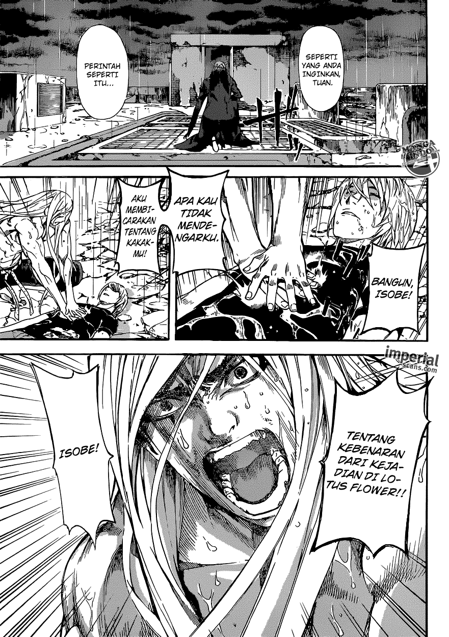area-d-inou-ryouiki - Chapter: 26