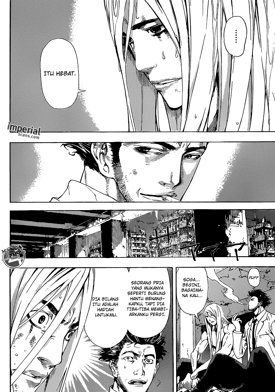 area-d-inou-ryouiki - Chapter: 26
