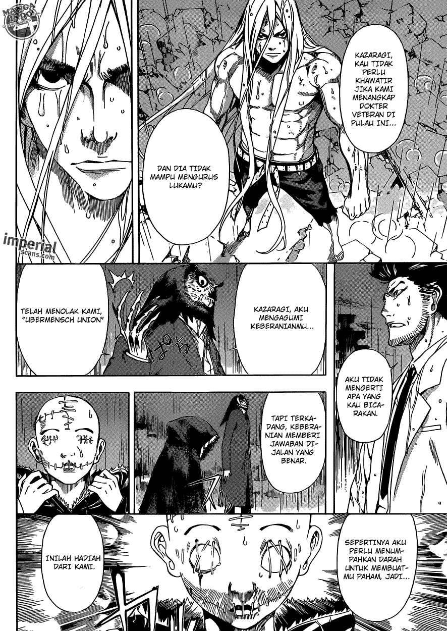 area-d-inou-ryouiki - Chapter: 26