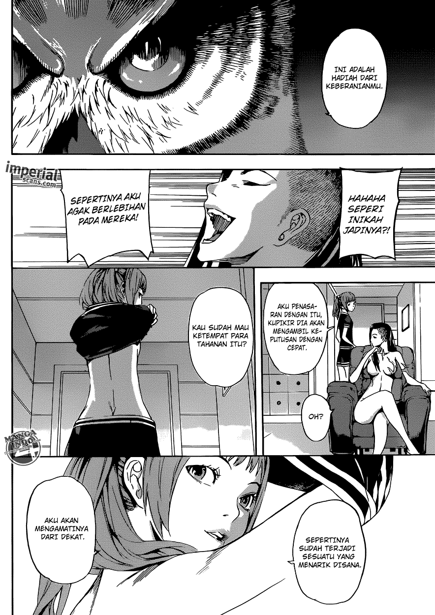 area-d-inou-ryouiki - Chapter: 26