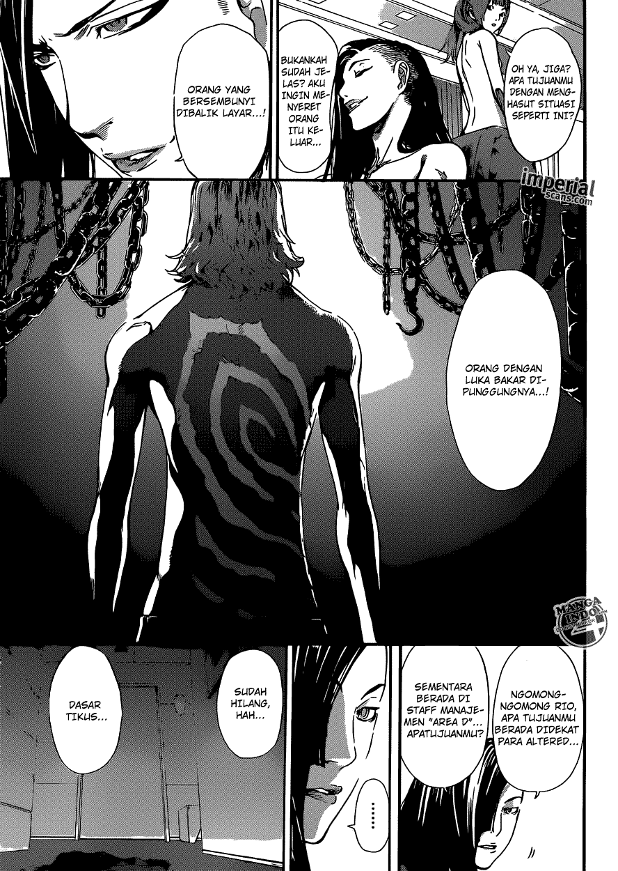 area-d-inou-ryouiki - Chapter: 26