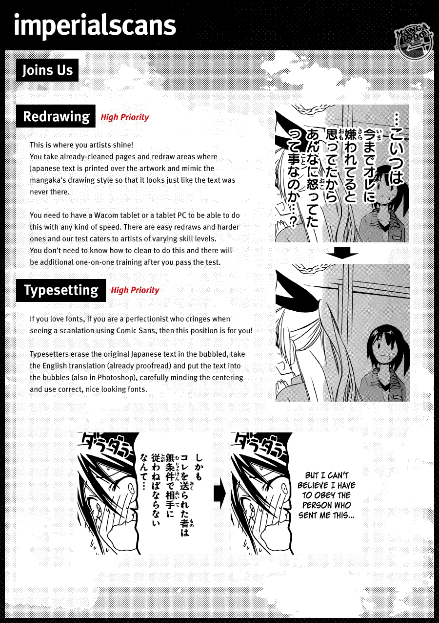 area-d-inou-ryouiki - Chapter: 26
