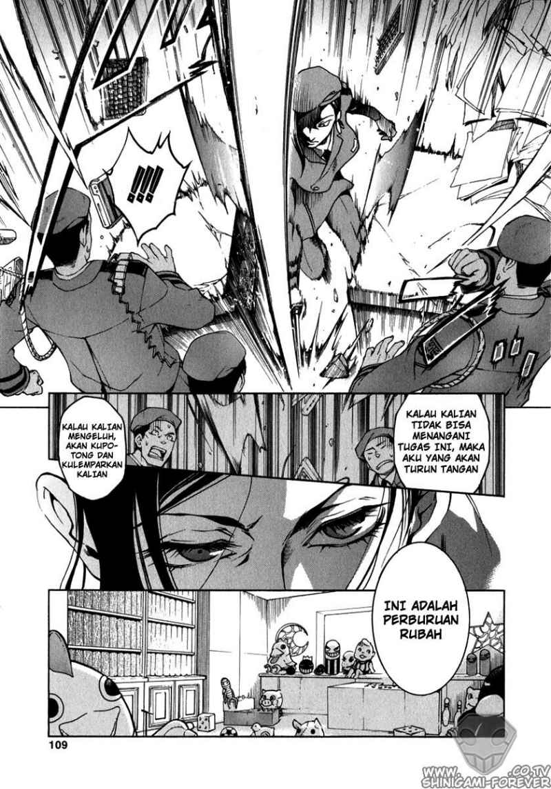 deadman-wonderland - Chapter: 11