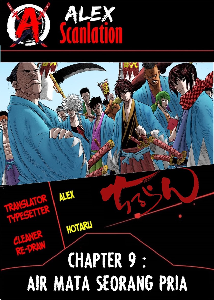 requiem-of-the-shinsengumi - Chapter: 9