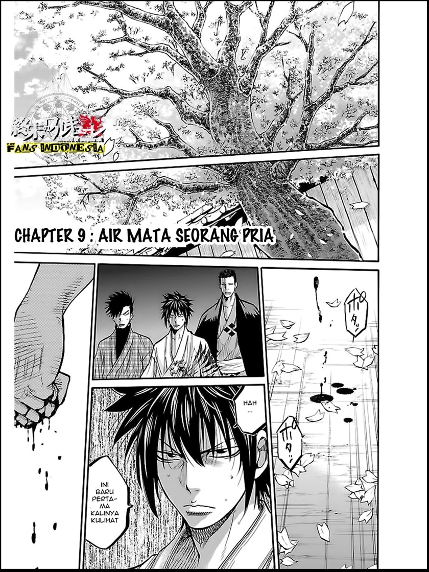 requiem-of-the-shinsengumi - Chapter: 9