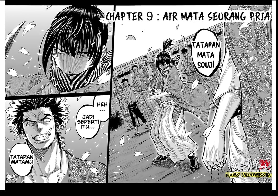 requiem-of-the-shinsengumi - Chapter: 9