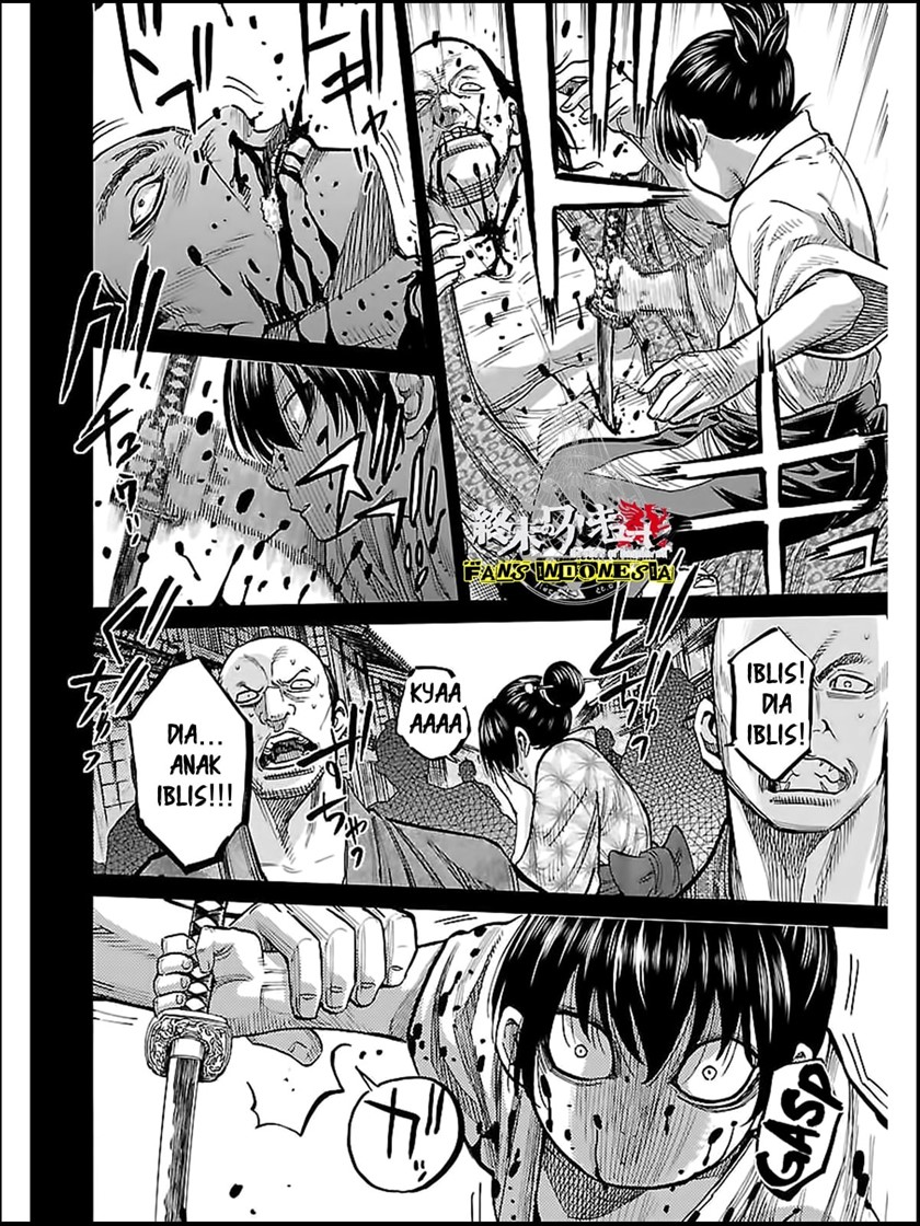 requiem-of-the-shinsengumi - Chapter: 9