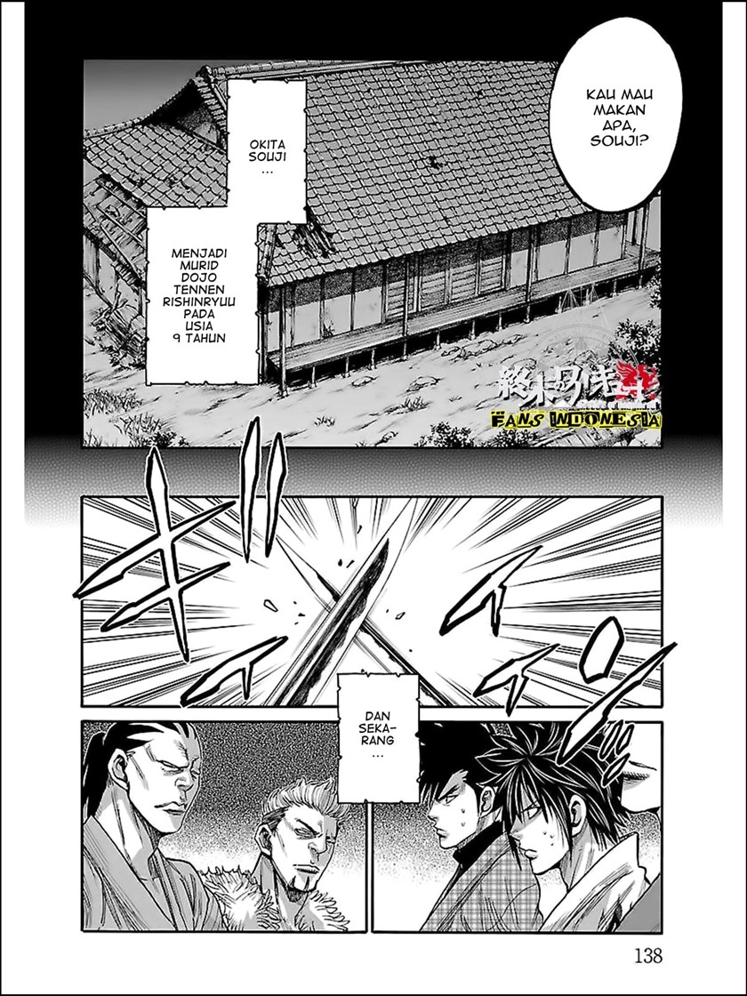 requiem-of-the-shinsengumi - Chapter: 9