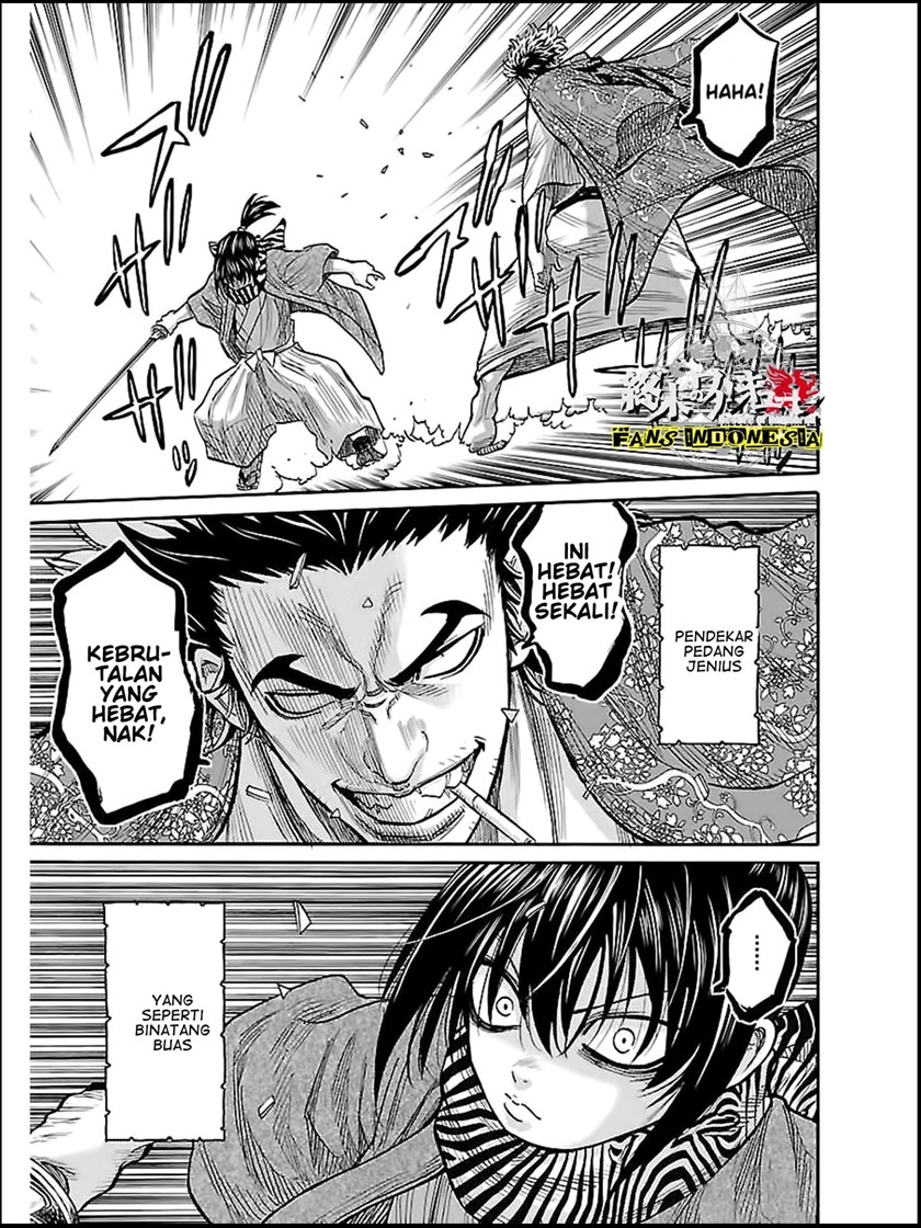 requiem-of-the-shinsengumi - Chapter: 9