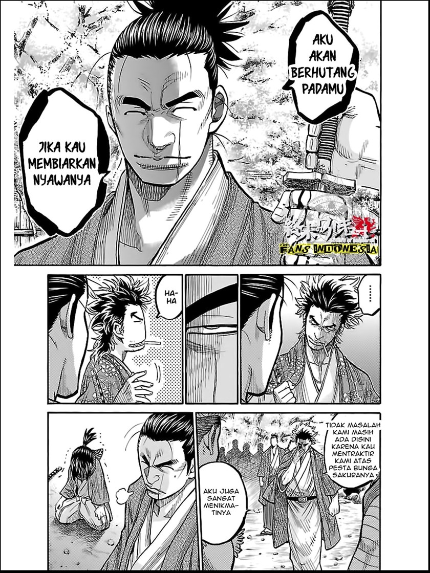 requiem-of-the-shinsengumi - Chapter: 9