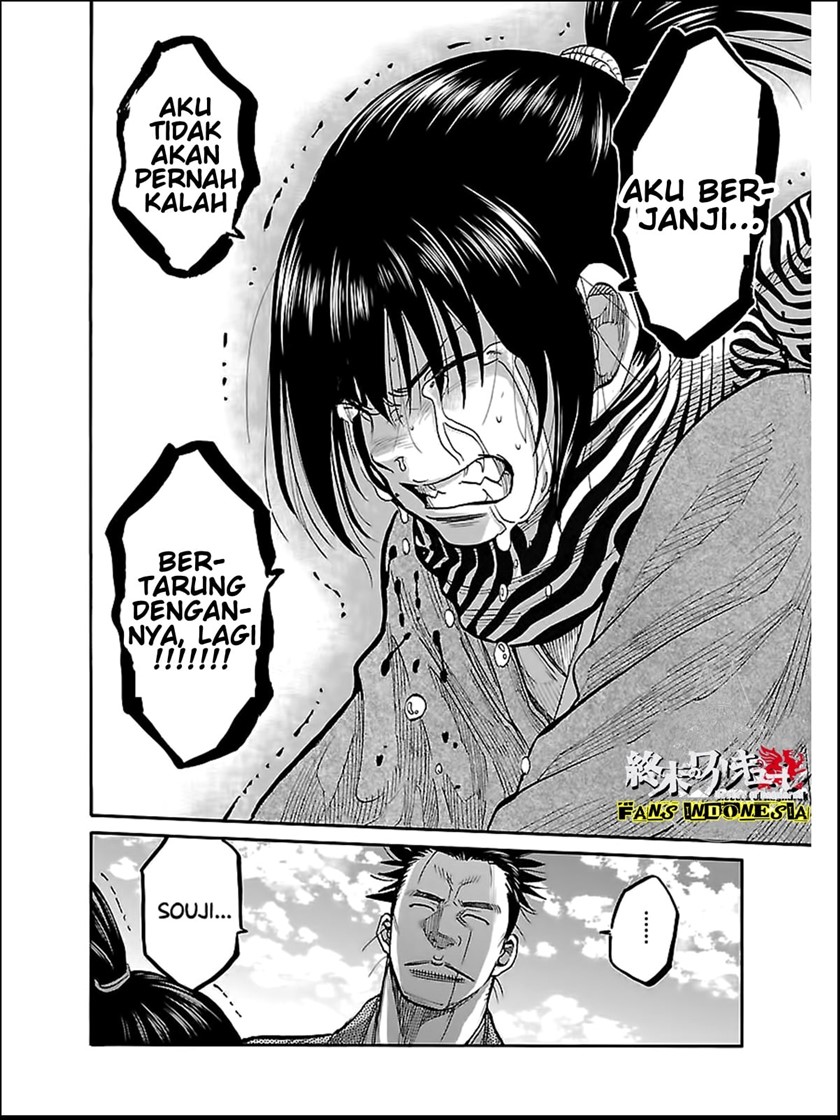 requiem-of-the-shinsengumi - Chapter: 9