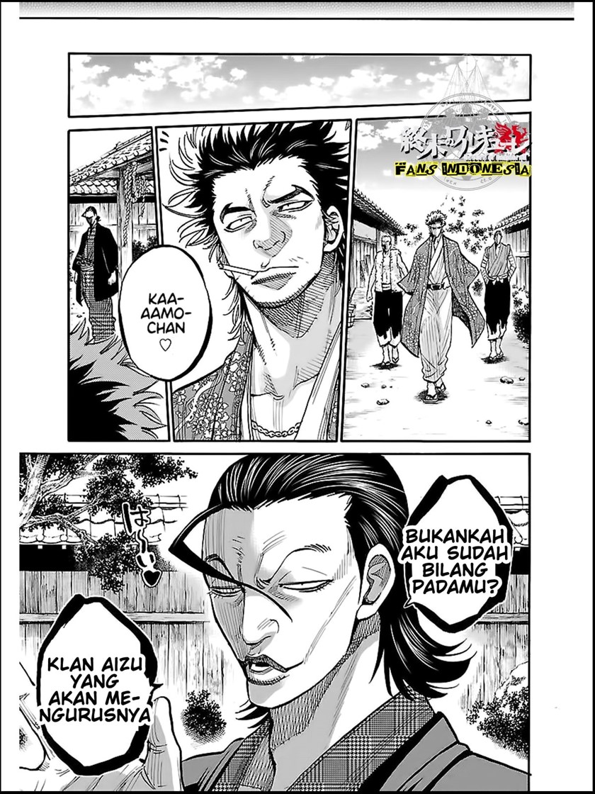 requiem-of-the-shinsengumi - Chapter: 9