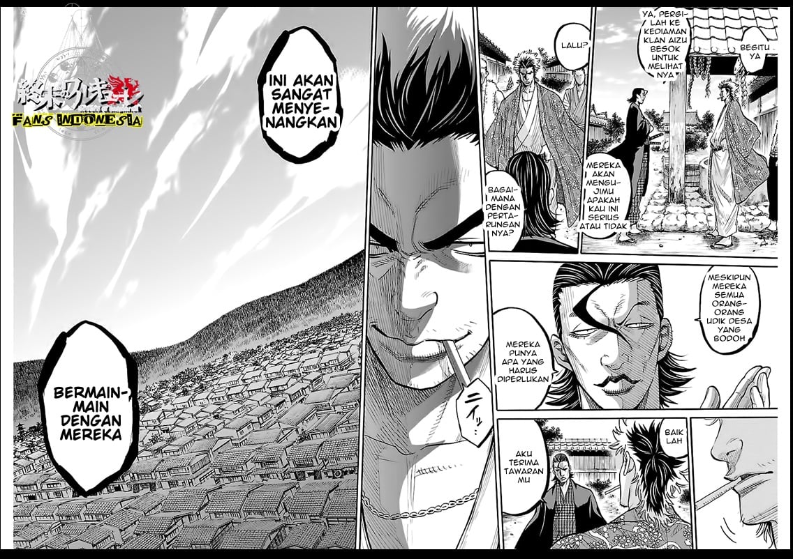 requiem-of-the-shinsengumi - Chapter: 9