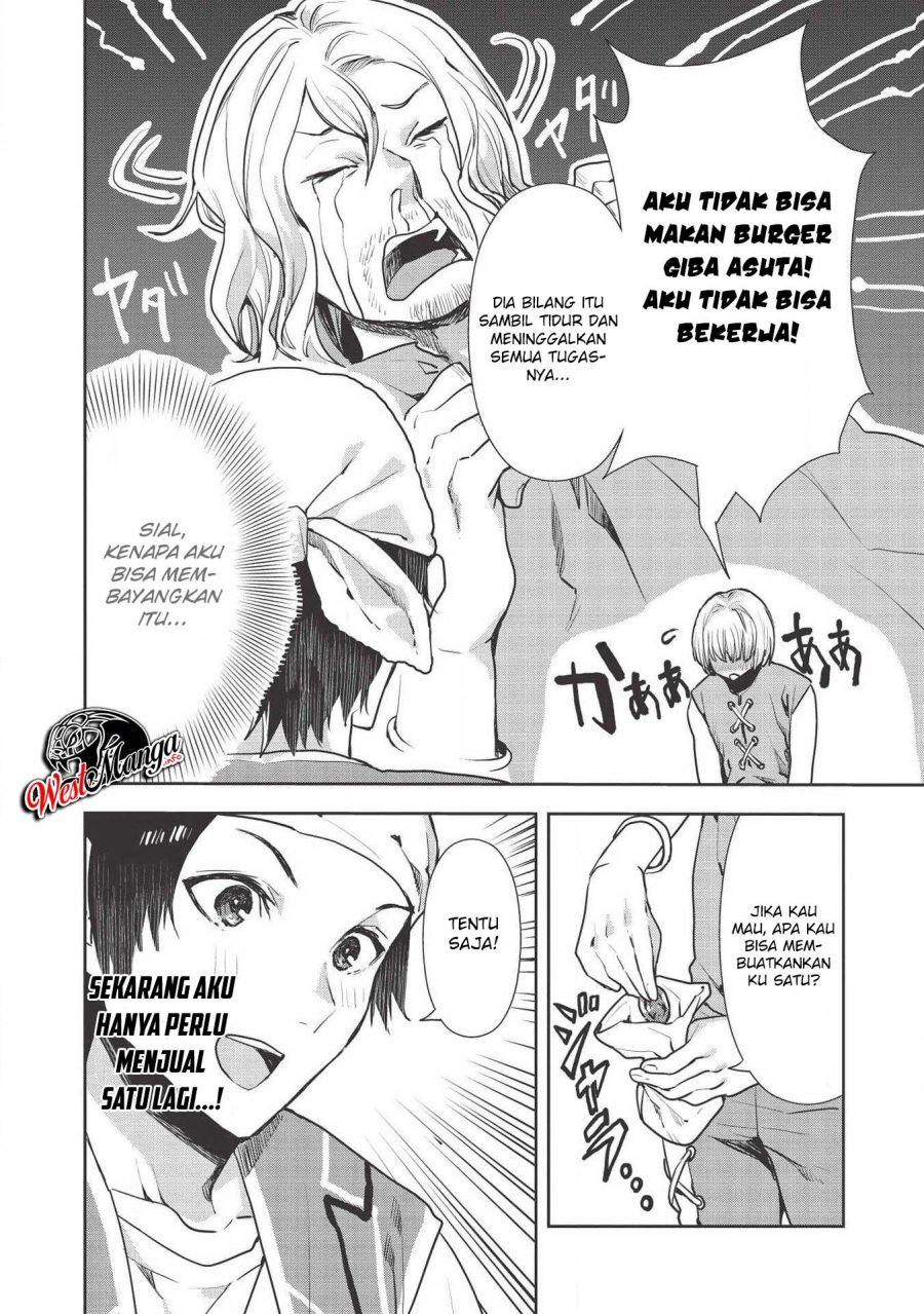 isekai-ryouridou - Chapter: 22