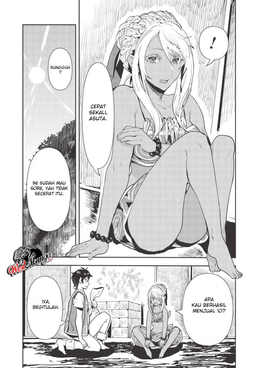 isekai-ryouridou - Chapter: 22