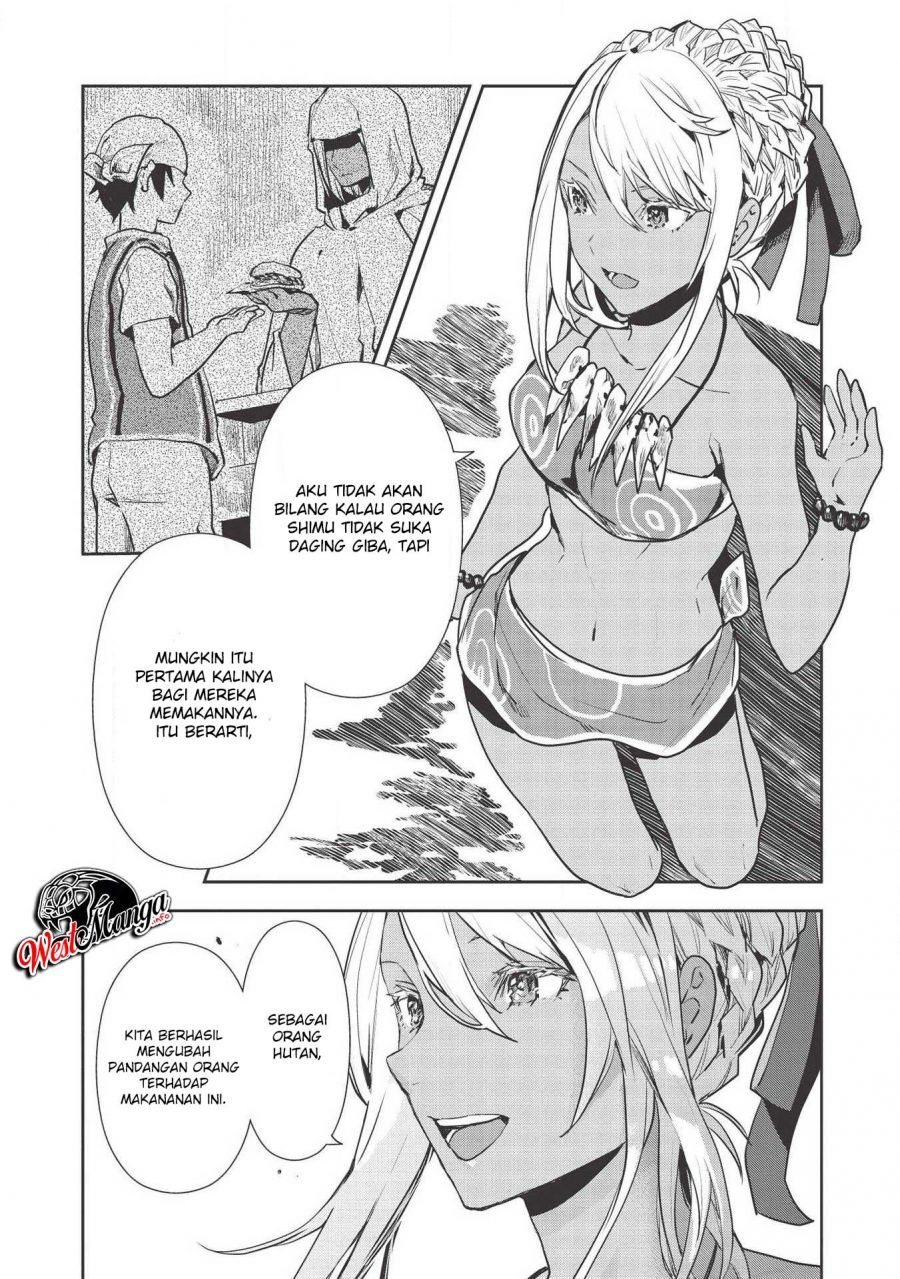 isekai-ryouridou - Chapter: 22