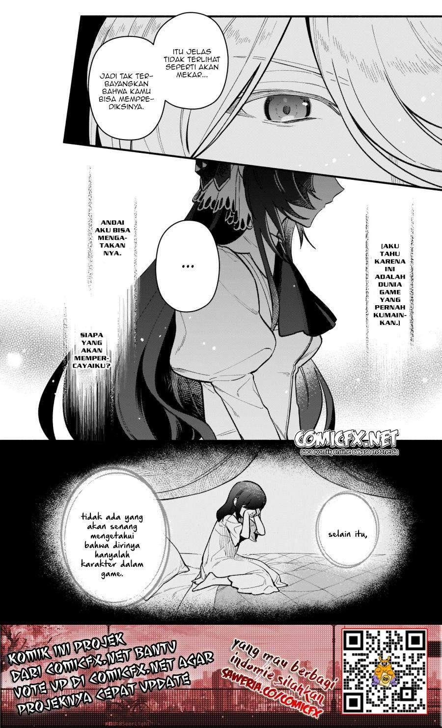 akuyaku-reijou-route-ga-nai-nante-dare-ga-itta-no - Chapter: 5