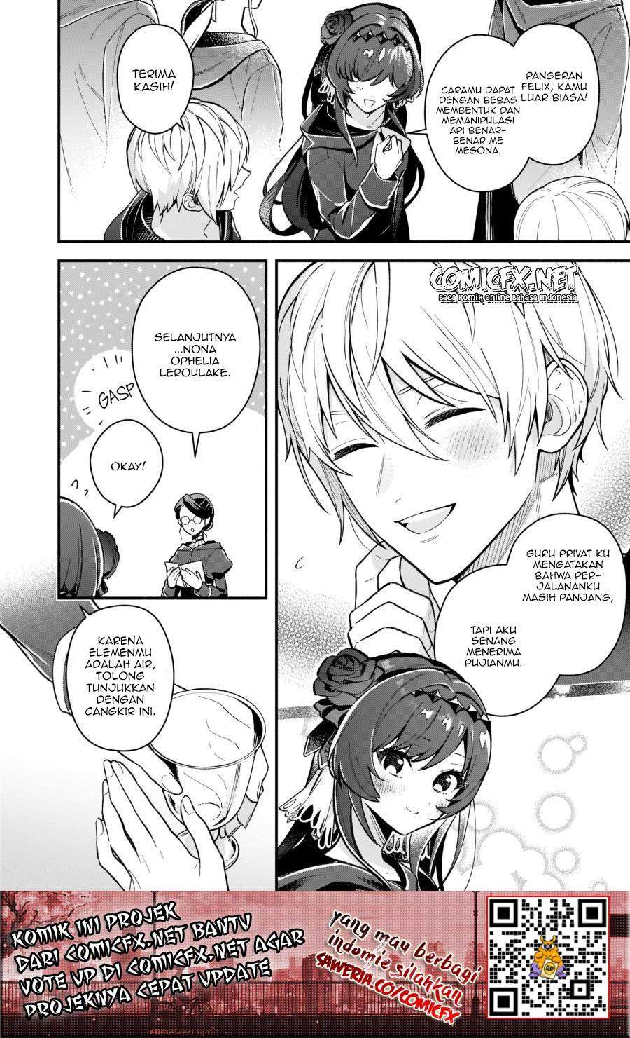 akuyaku-reijou-route-ga-nai-nante-dare-ga-itta-no - Chapter: 5
