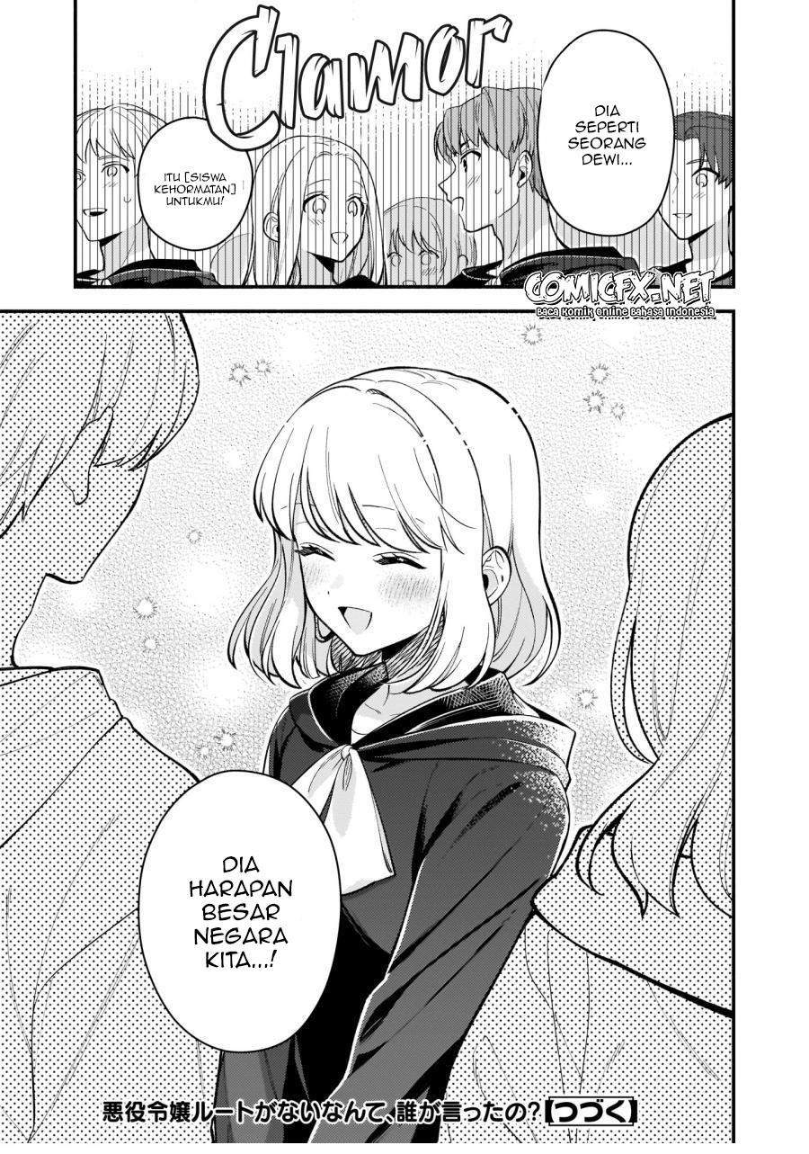 akuyaku-reijou-route-ga-nai-nante-dare-ga-itta-no - Chapter: 5