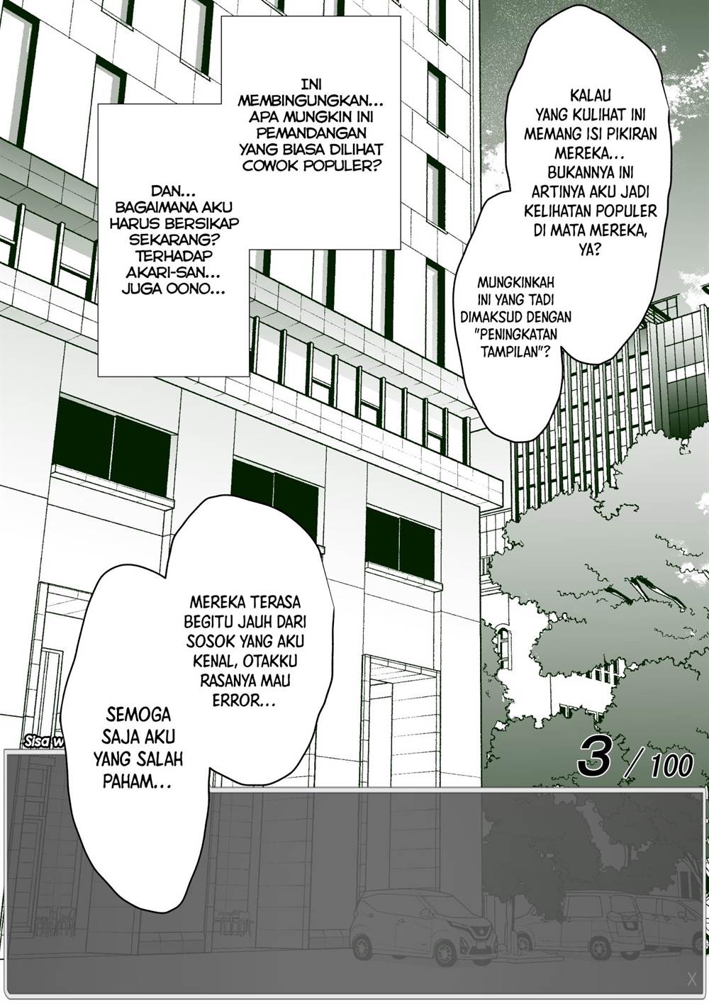 aru-hi-totsuzen-message-window-ga-hyoujisaretan-desu-kedo - Chapter: 5