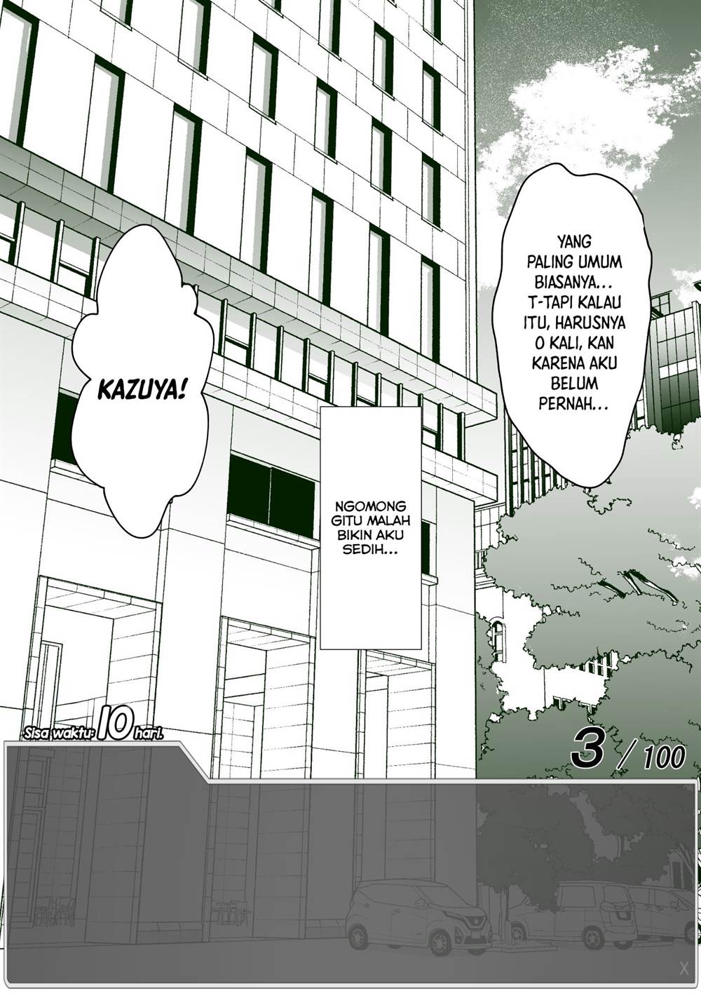 aru-hi-totsuzen-message-window-ga-hyoujisaretan-desu-kedo - Chapter: 5