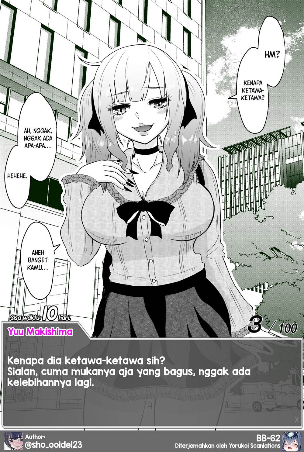 aru-hi-totsuzen-message-window-ga-hyoujisaretan-desu-kedo - Chapter: 5