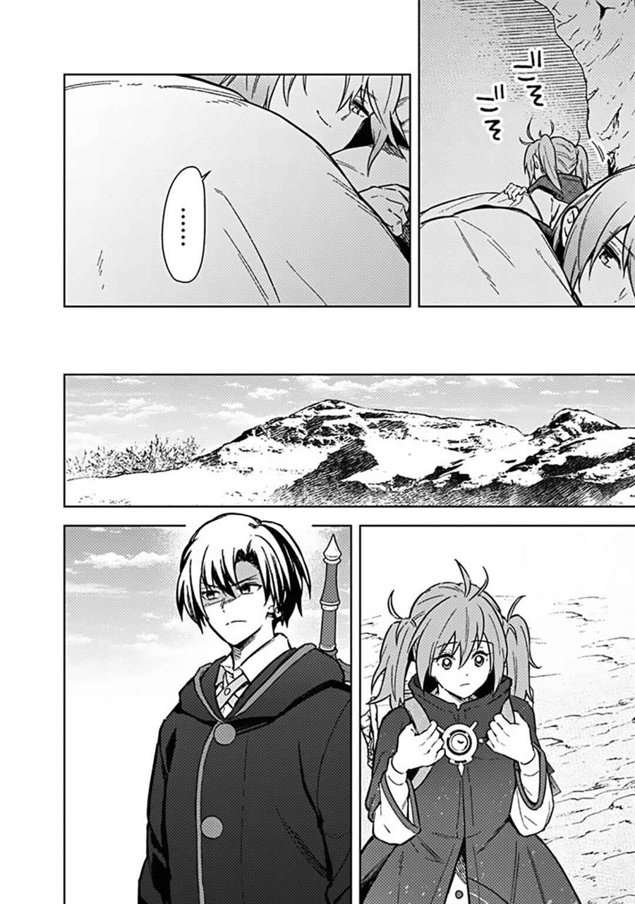 my-death-flags-show-no-sign-of-ending - Chapter: 62