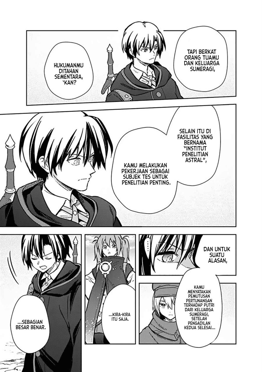 my-death-flags-show-no-sign-of-ending - Chapter: 62