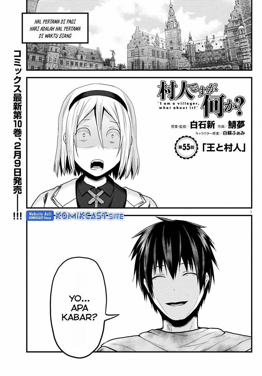 murabito-desu-ga-nani-ka-id - Chapter: 55