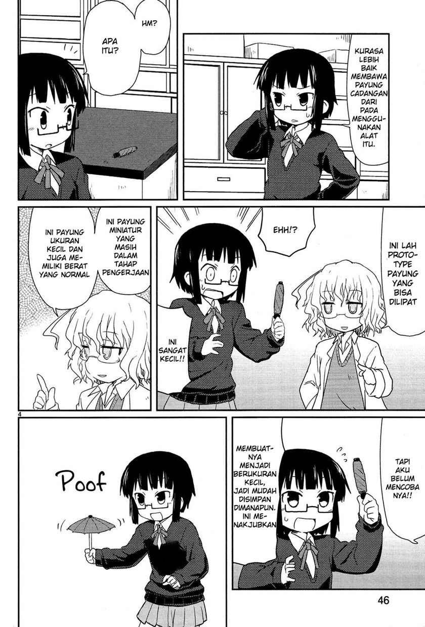 kagaku-chop - Chapter: 4